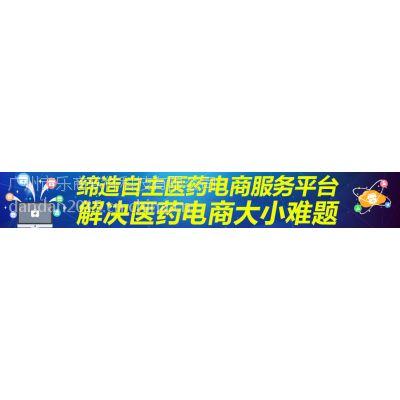 【b2c商城系统建设】价格_厂家 - 中国供应商